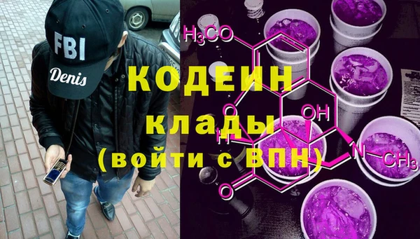 не бодяженный Алексин