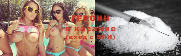 сатива Алзамай