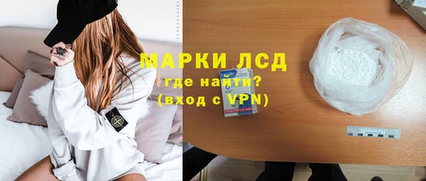 не бодяженный Алексин
