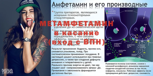 марки nbome Аркадак