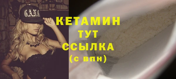 марки nbome Аркадак