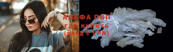 не бодяженный Алексин