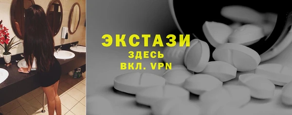не бодяженный Алексин