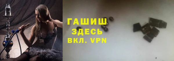 сатива Алзамай