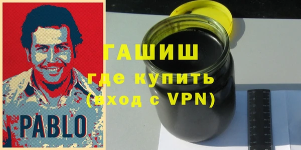 сатива Алзамай