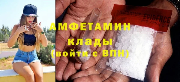 марки nbome Аркадак