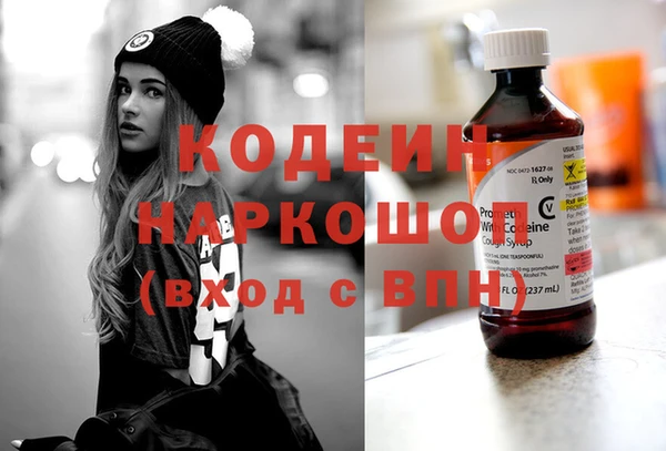 бошки Арсеньев