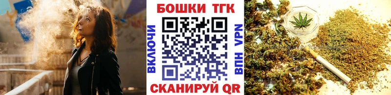 Марихуана сатива  Купить  Калачинск 